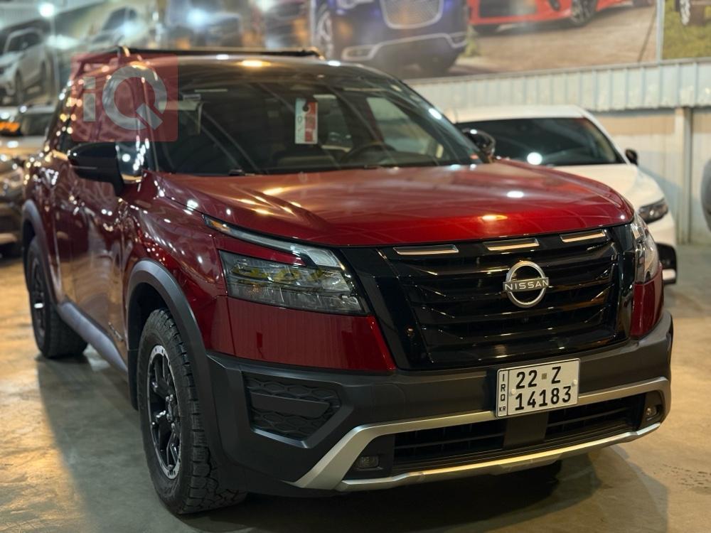 Nissan Pathfinder
